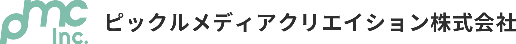 ピックルメディアクリエイション株式会社